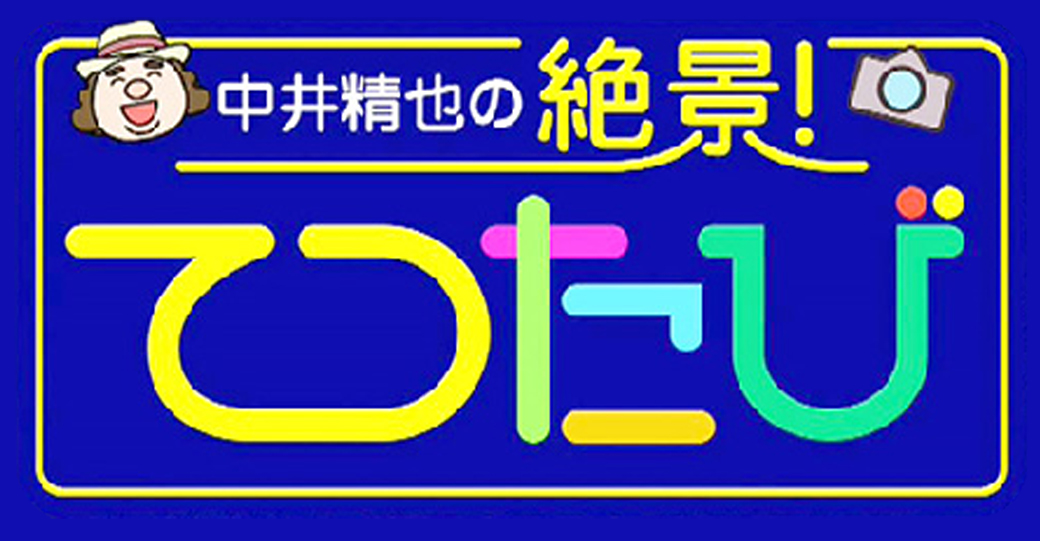 恵壱 (@ke_ichi7) / Posts / X