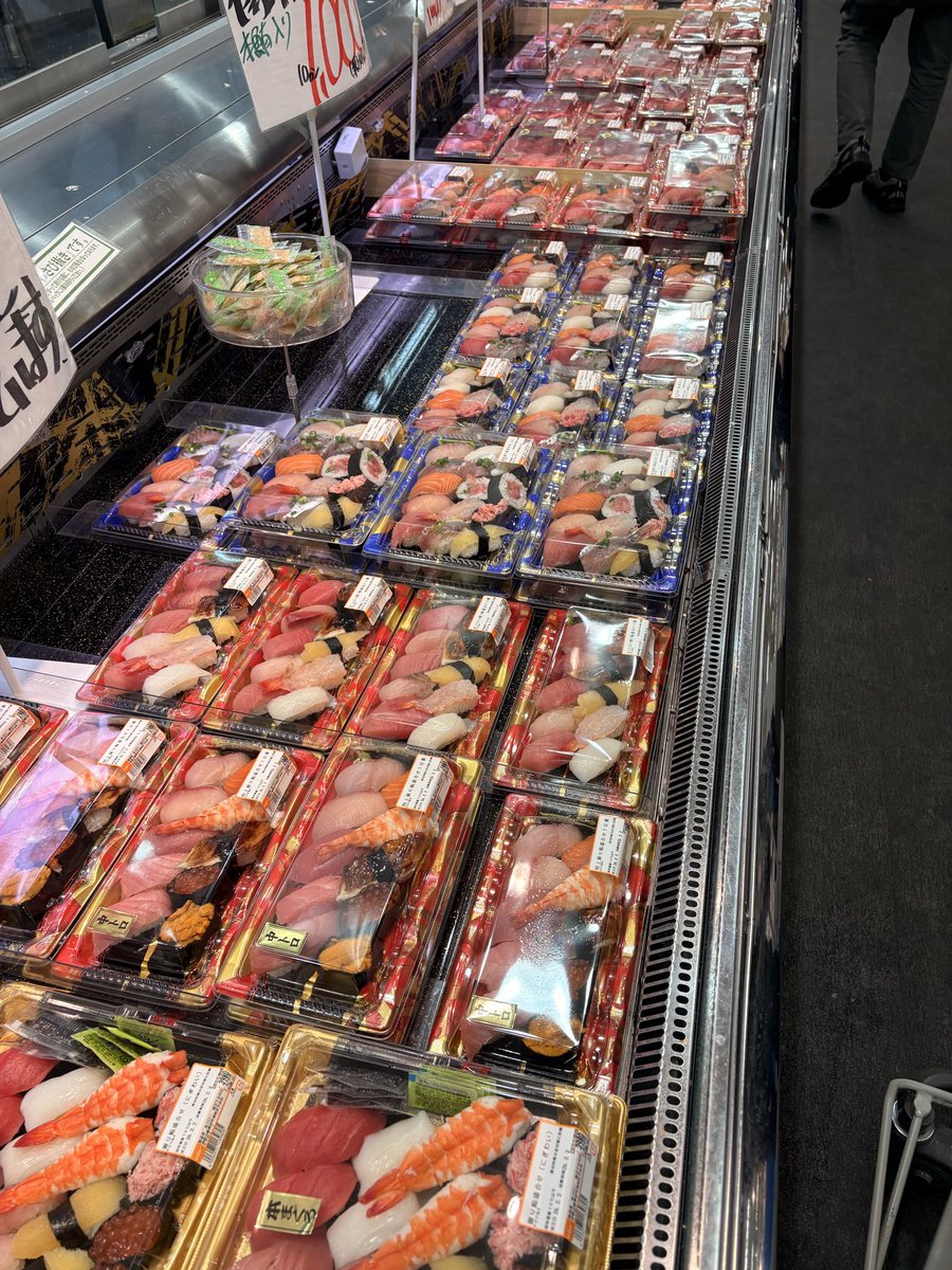 master8key's tweet image. そろそろ平日なら普通に買い物楽しめる。。
#valer  #下永谷バロー　#楽しかった