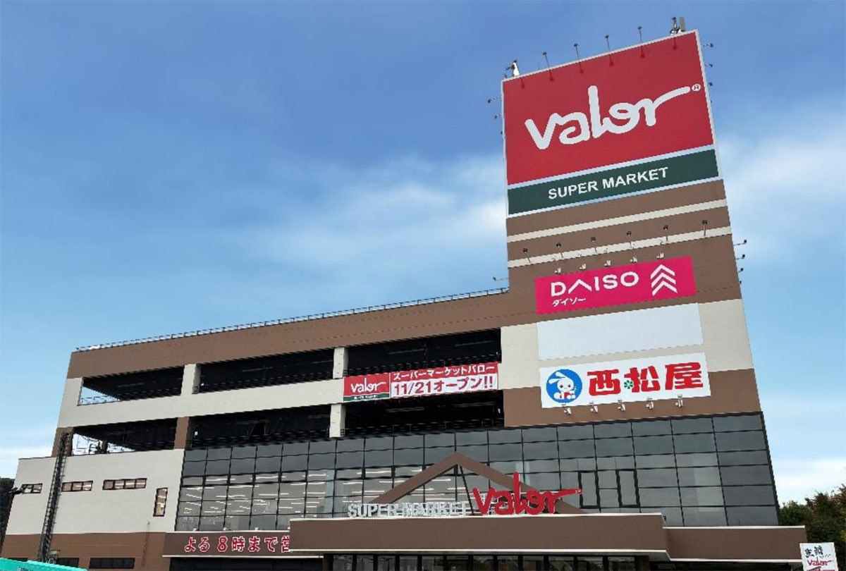 master8key's tweet image. そろそろ平日なら普通に買い物楽しめる。。
#valer  #下永谷バロー　#楽しかった