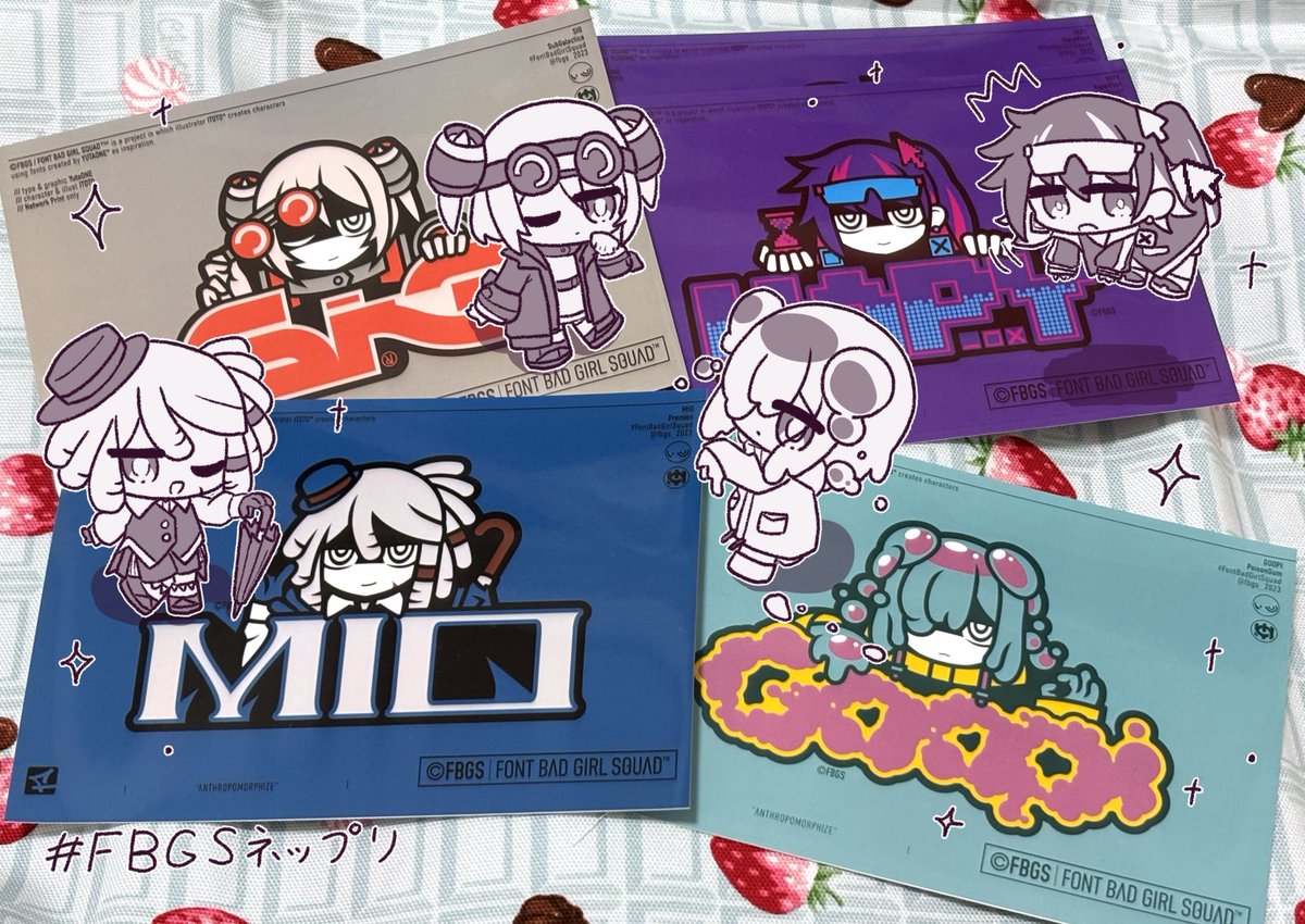 いとと (@ito_to_0427) / Posts / X