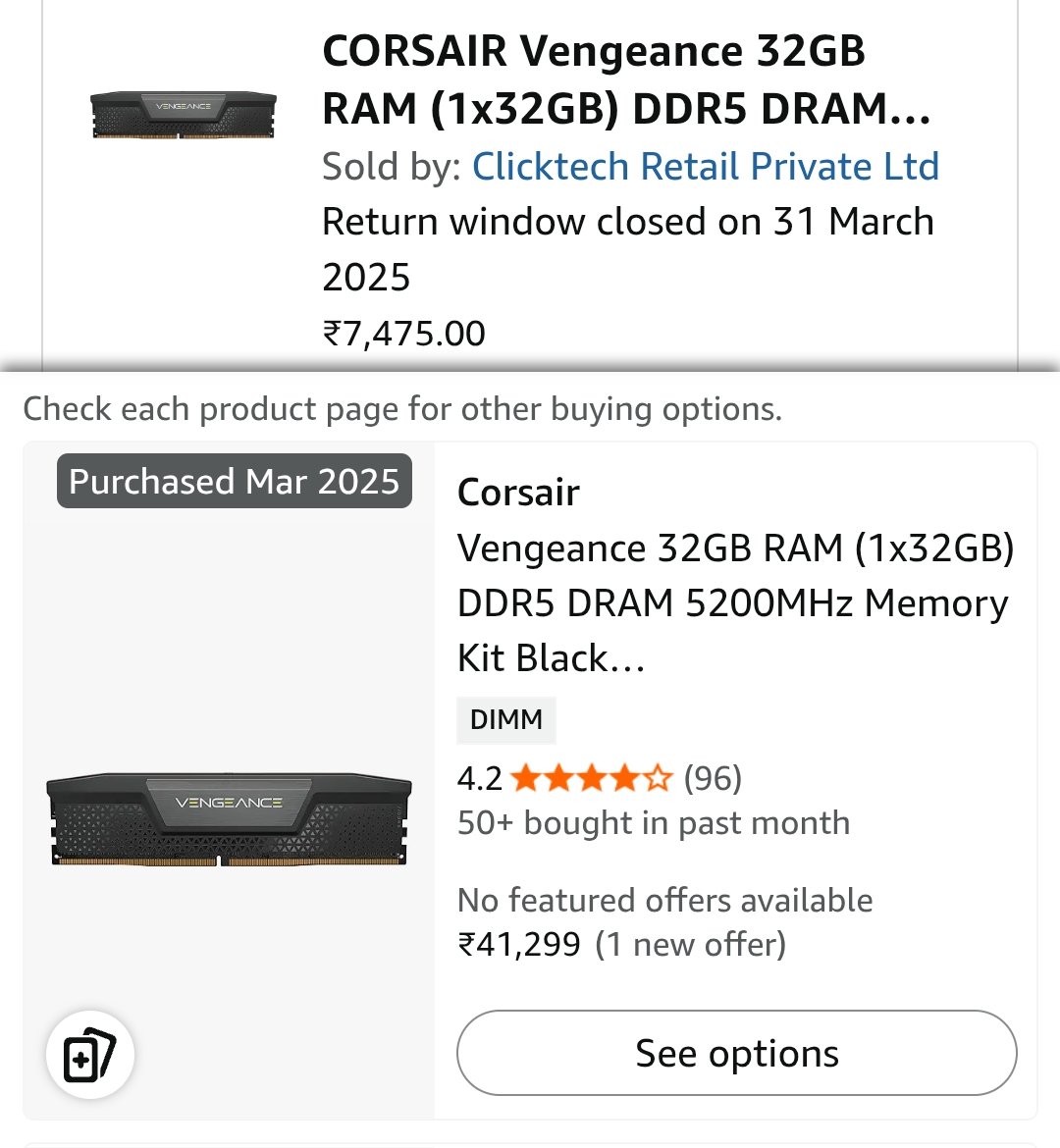 The RAM i bought for ₹7500 INR last year is ₹41000+ now. Crazy times.