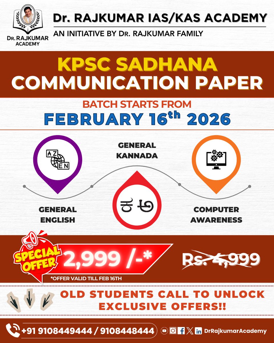 DrRajAcademy's tweet photo. Master the KPSC Communication Paper with a focused, exam-oriented approach. Strengthen clarity, structure, and scoring strategy as the new KPSC Sadhana batch begins this February.
#KPSC #KPSCSadhana #CommunicationPaper #StatePSC #ExamStrategy #NewBatch #DrRajkumarAcademy https://t.co/8M8jbojV7p