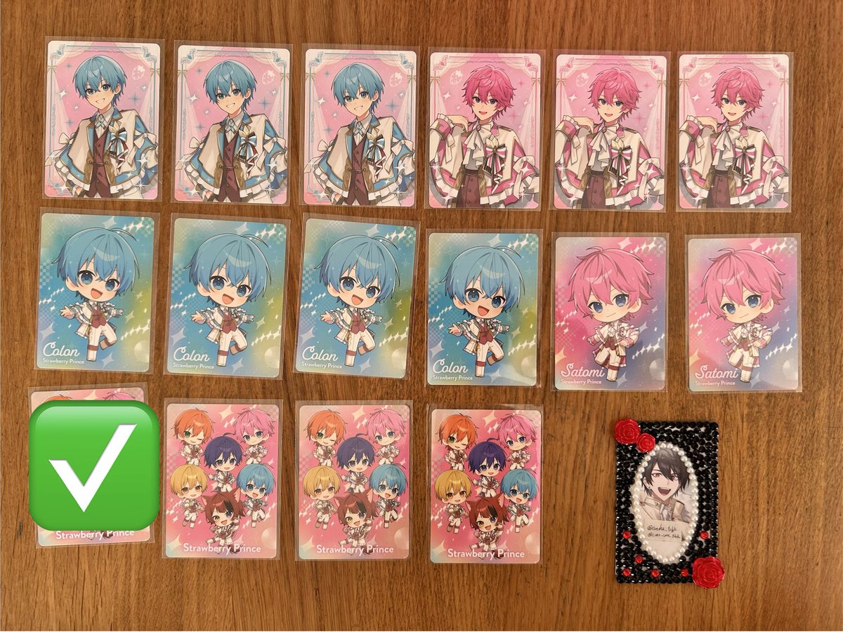 このは@プロカ必読 tweet media