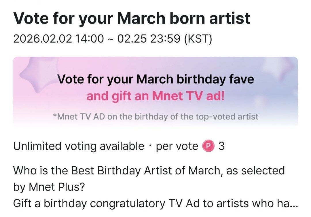 ฝากเทรนหน่อยค่ะ พี่ยุนกิถูก mnet+ ตัดชื่อออกจากโหวตวันเกิดโดยไม่ทราบสาเหตุ

| <a href="/mnetplus/">Mnet Plus 엠넷플러스</a> 올해 3월 생일 투표에서 BTS의 슈가가 후보에서 누락되었습니다. 작년 투표에는 포함되었었고 우승까지 했음에도 불구하고, 올해 아무런 설명 없이 제외된 것은 납득하기 어렵습니다.

즉시 3월 생일 투표
