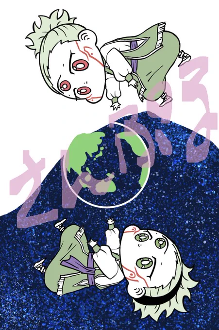 ずっと、まるくろのぐりったーあくきー作りたくて自分用に作ろうと思ってデータ出来てるけど最低個数あるからちょっとだけ頒布するかも はたして需要あるのか。。。 後、これもずっと言ってるけどおでかけもちまるくろのあくすたも作りたい(自分用)