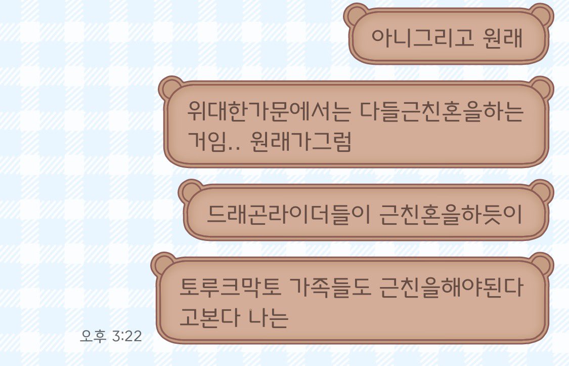 외덩이 tweet media