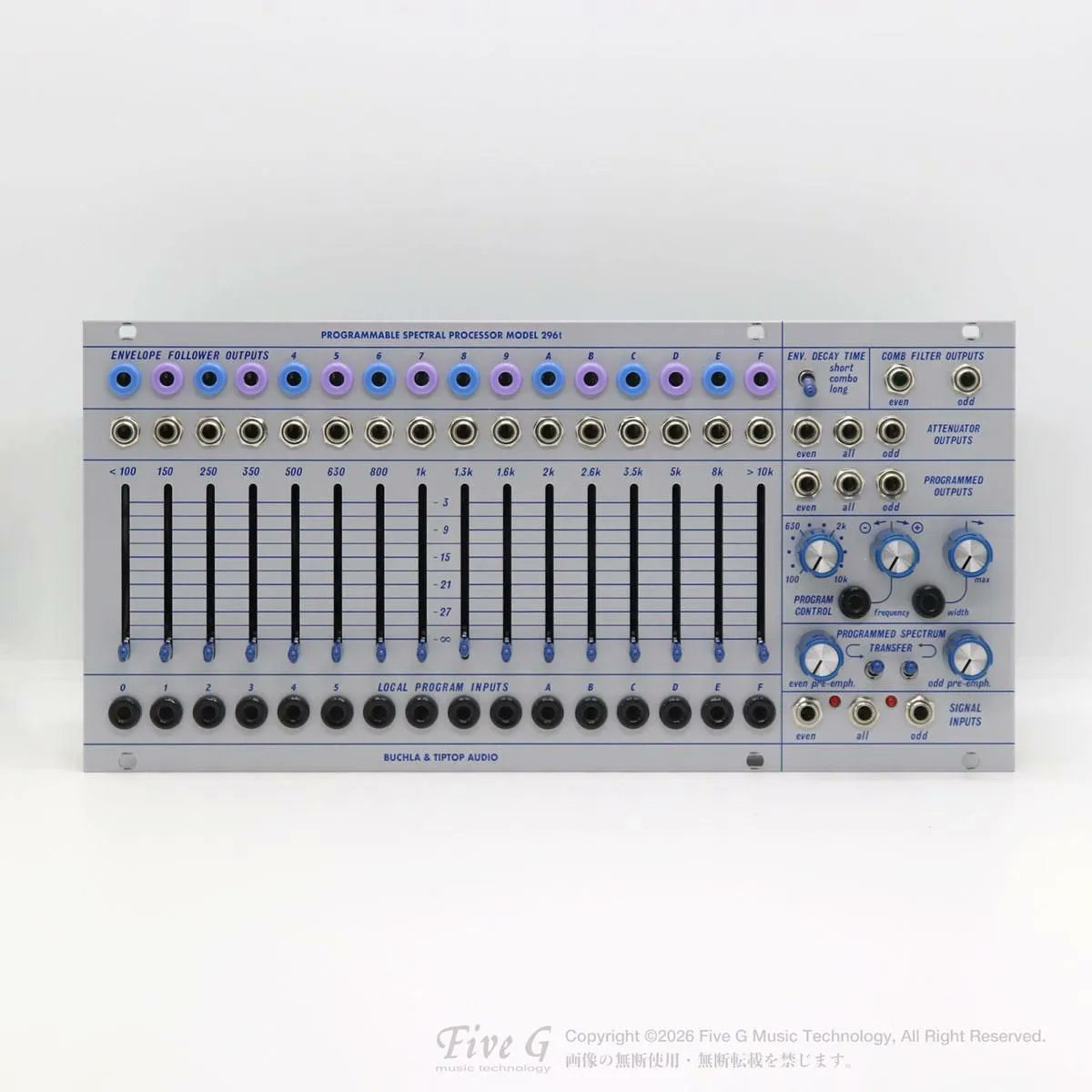 新着ヴィンテージ/中古商品 更新】完全限定生産で復活したKORG 700FSが