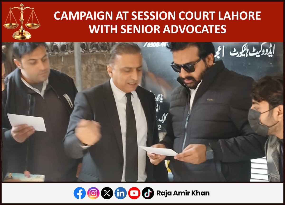 RajaAmerKhanasc's tweet image. Campaign At Session Court Lahore With Senior Advocates.

#Lawyers #SessionCourt #Pakistan #AdvocatesofPakistan