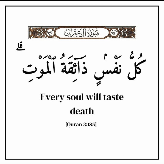 Mahdii_365's tweet photo. Recite and repost 🔄 https://t.co/legqOgwjKv
