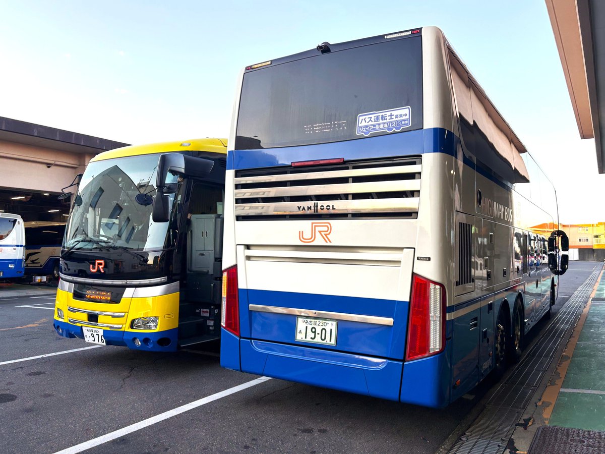 公式】ジェイアール東海バス（株）🚌 (@JRtokai_bus) / Posts and