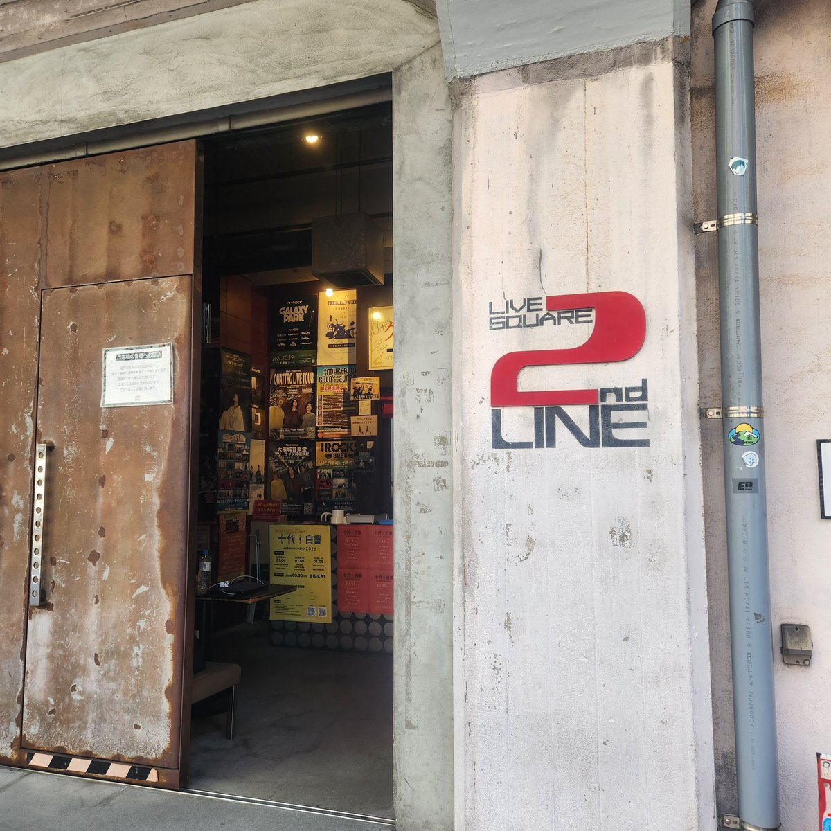 aster5103's tweet photo. LIVE SQUARE 2ND LINE
#NEXTGENHUB
#97kids https://t.co/vuGLq6QGft