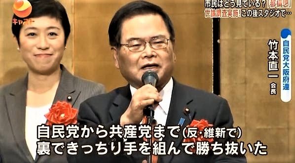 竹本直一懐かしいw この爺さんも引退して娘婿に跡継がせようとしたけど