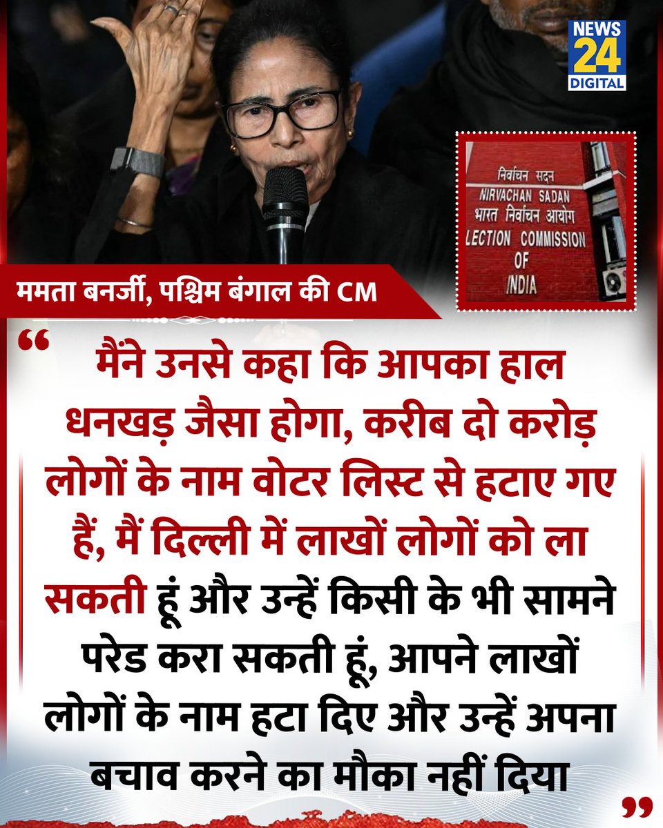 Jolly Reporter tweet media