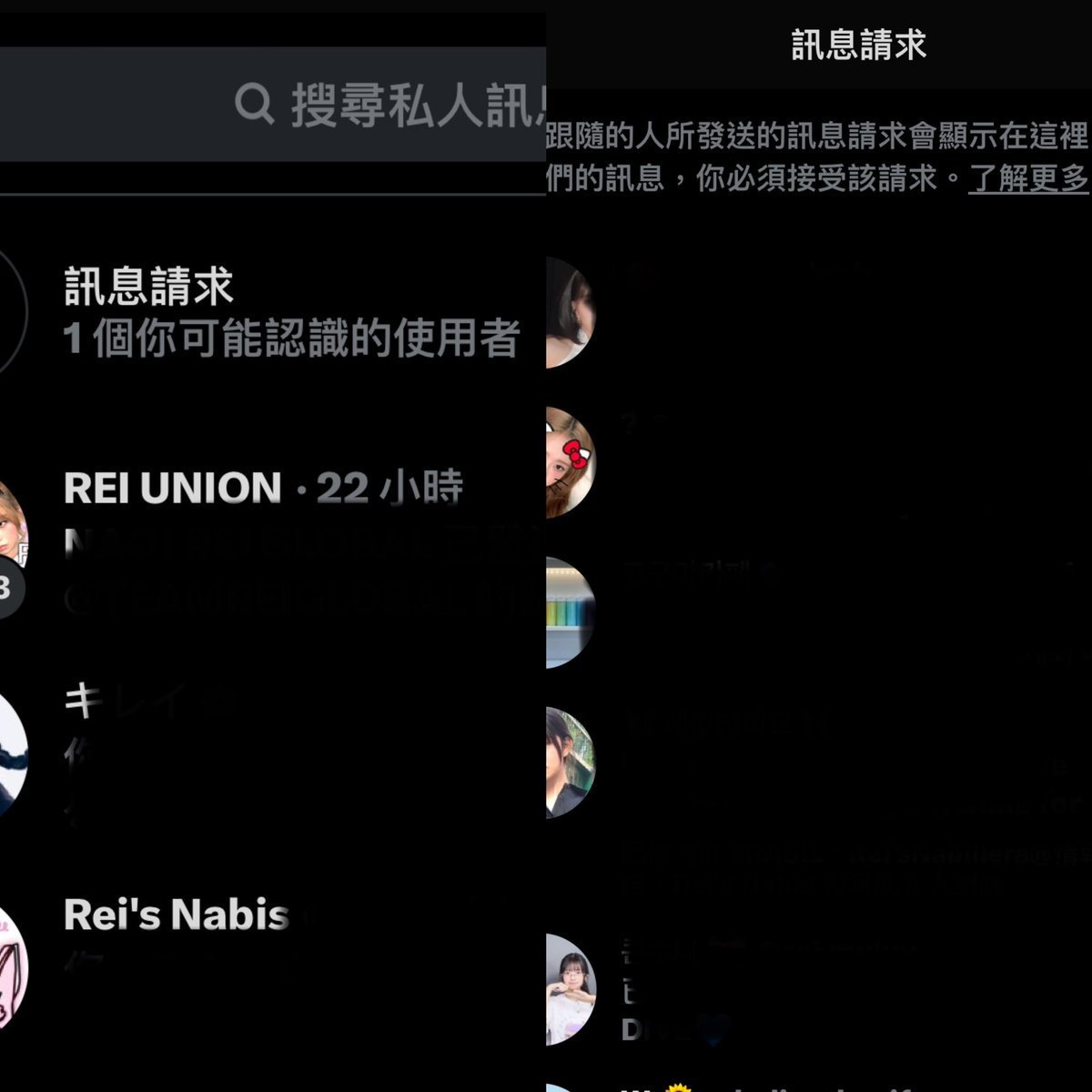 直井怜REI_Rosamund tweet media