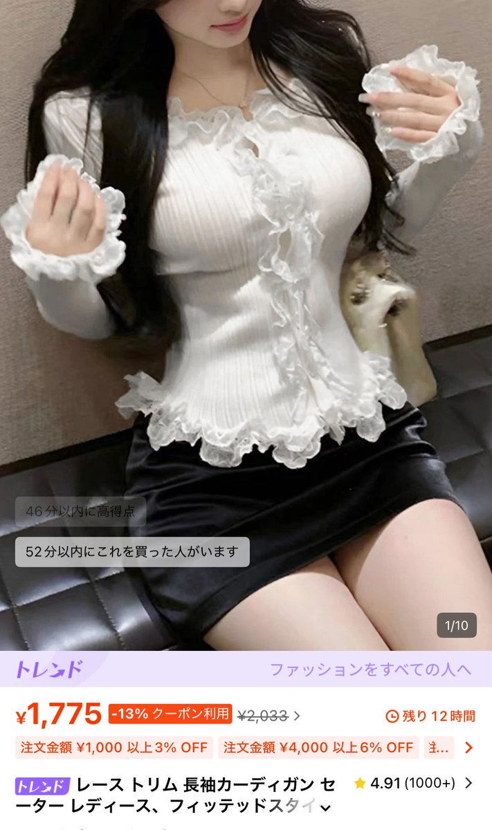 コジャッジ tweet media