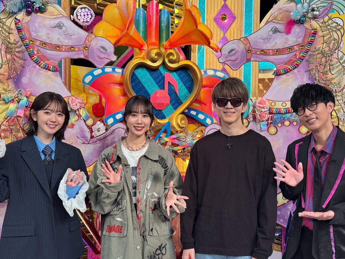 CHiCO🌹 (@CHiCOxxx_tweet) / Posts / X