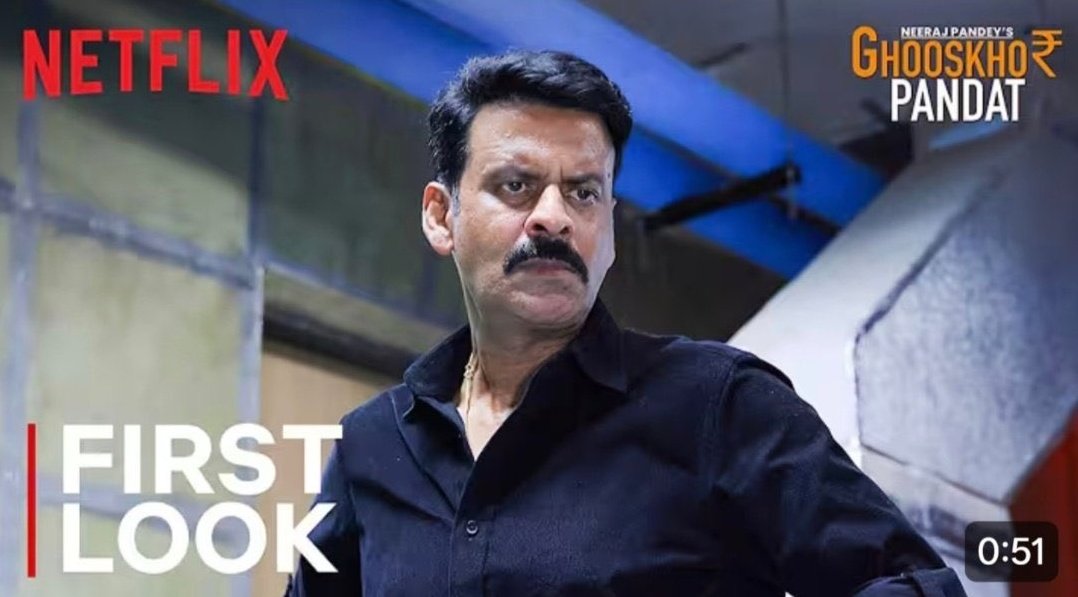 VoiceOfBrahmins's tweet photo. Anti Brahmin Netflix ❌
Ban film ‘Ghooskhor Pandat’

#ShameOnNetflix https://t.co/0lce6NqmNq