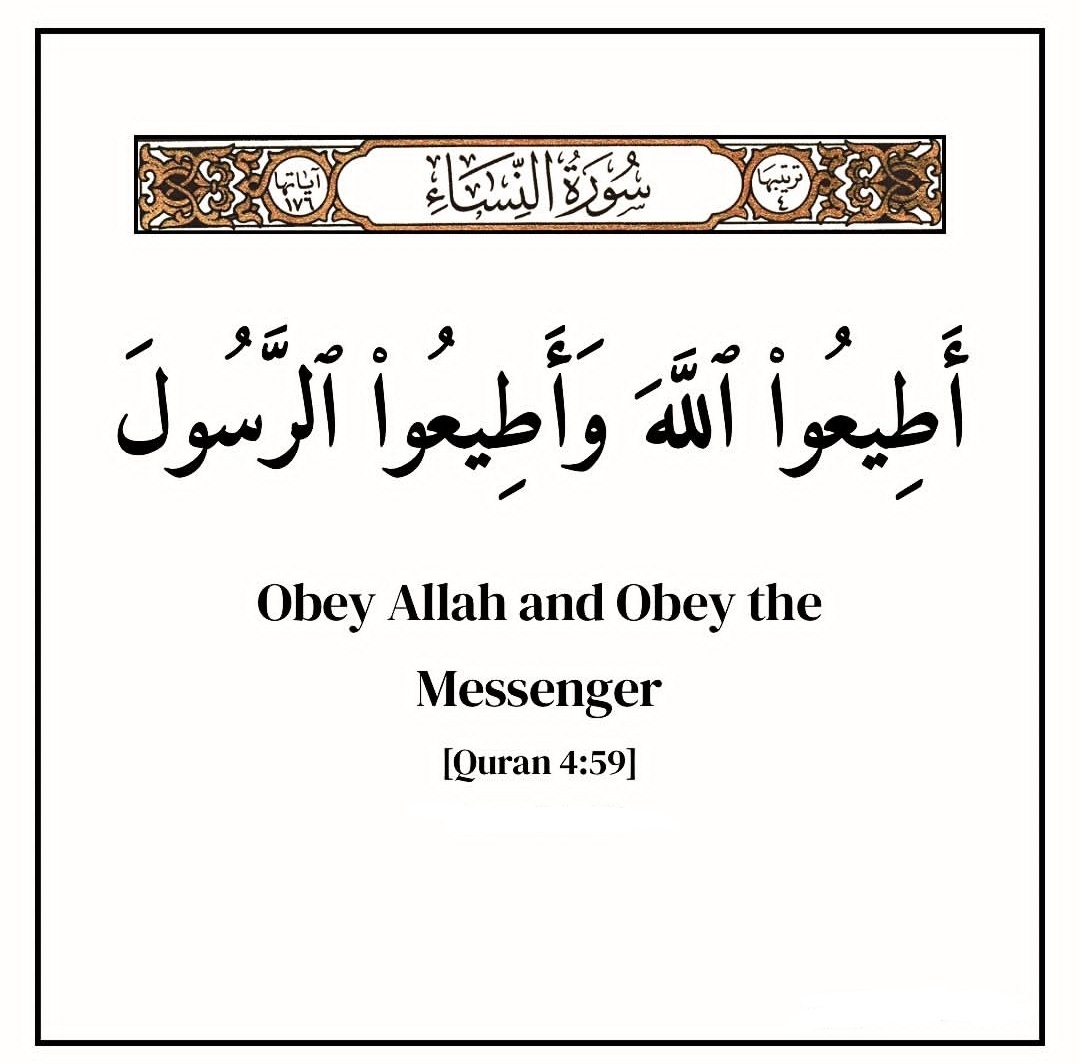 Recite and repost 🔄