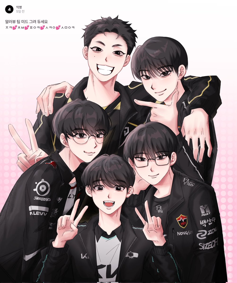 MISAE2002's tweet image. #Zeka #Chovy #Faker #Scout #ShowMaker
리퀘

한생말고 다른 팀을 아예 잘몰루서
선수분 특징이나 옷 그런게 틀렸을수도 있슨니다ㅜㅜ 미안하오ㅠㅜ