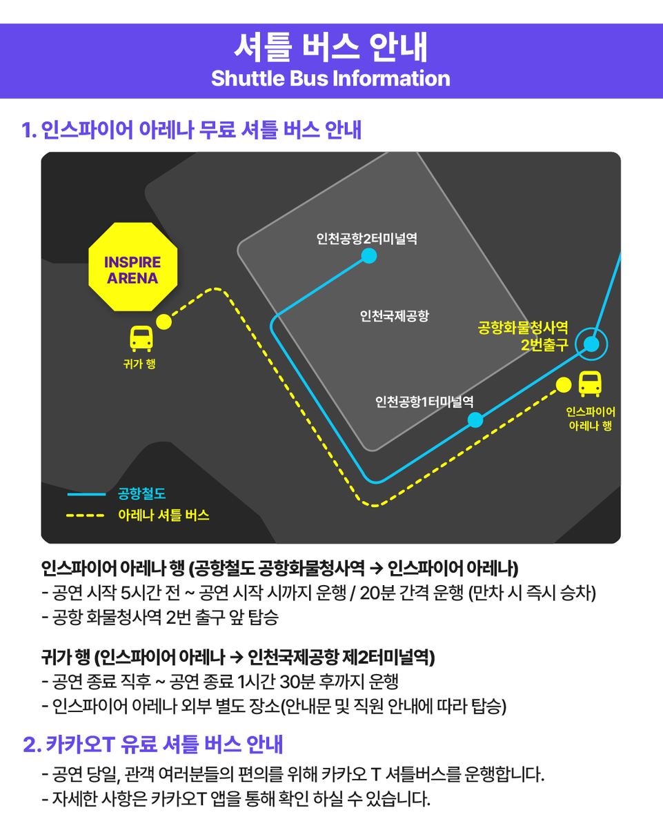 아뮤즈엔터테인먼트 Amuse Entertainment tweet media