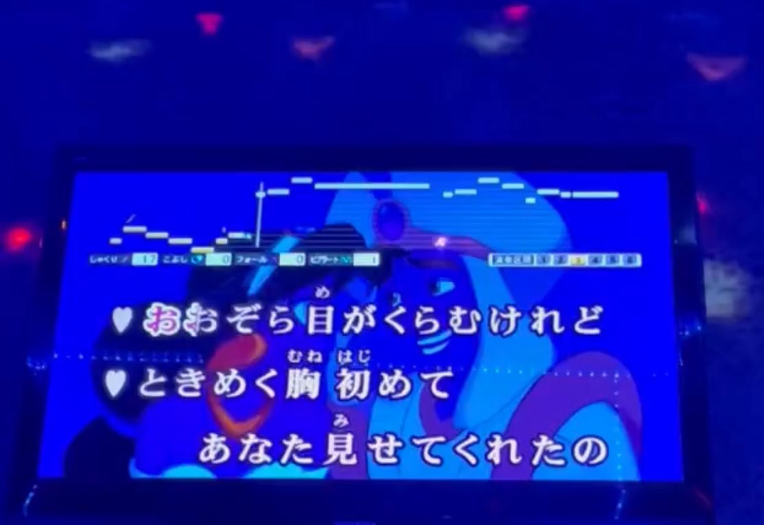 f3k1c's tweet photo. 久しぶりにカラオケ行きました🥹

テストまだ残ってます(笑) https://t.co/ZZqsRUEla8