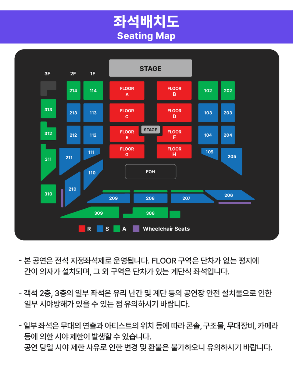 아뮤즈엔터테인먼트 Amuse Entertainment tweet media