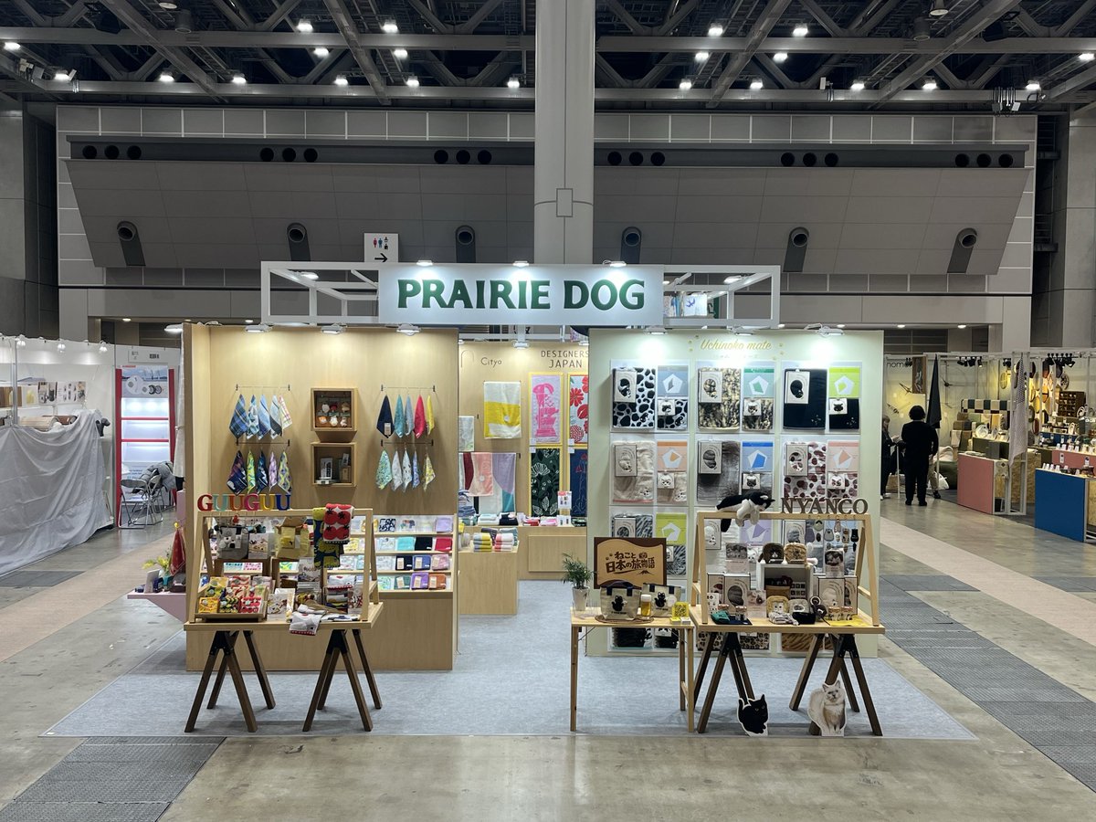 プレーリードッグ【公式】 tweet media