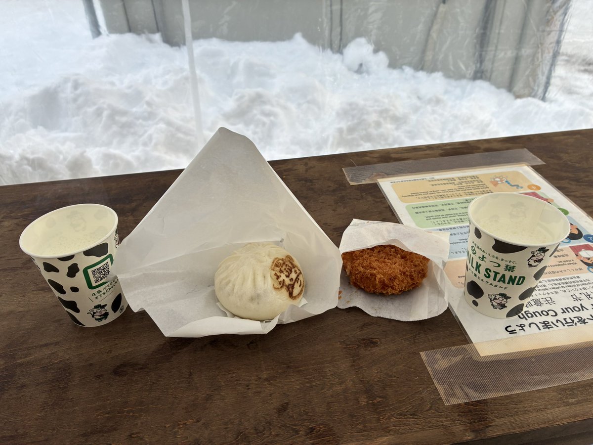 ののとり / Nonotori (@Yuanxian83) / Posts / X