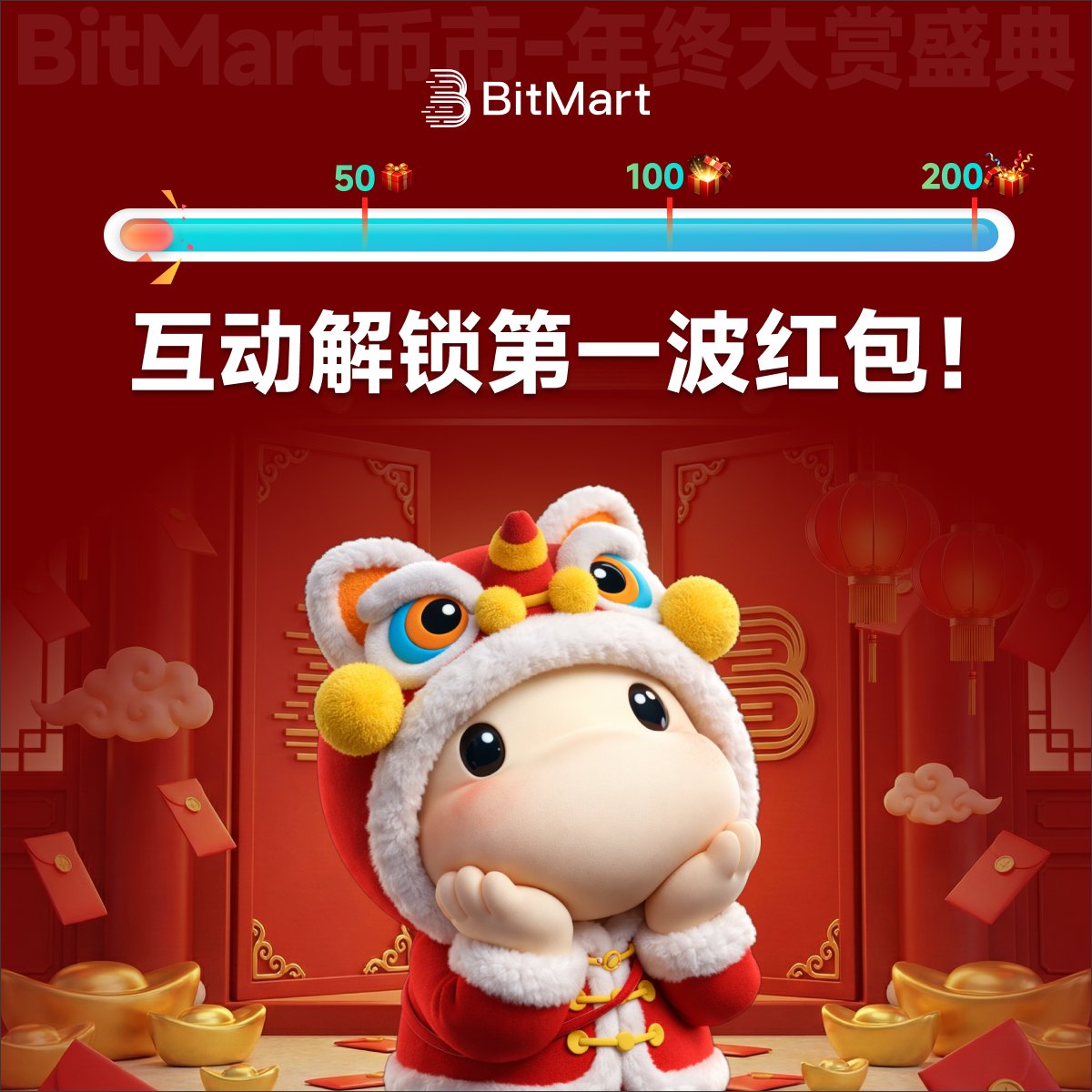 BitMart 币市 tweet media