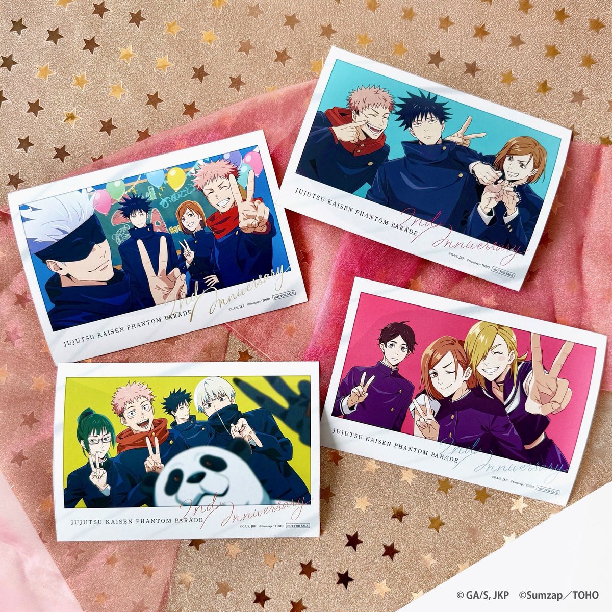 呪術廻戦 グッズセット 約50点以上 呪術廻戦 ぷにとっぷ♡ くれーぷりーあそーと | ナムコパークス