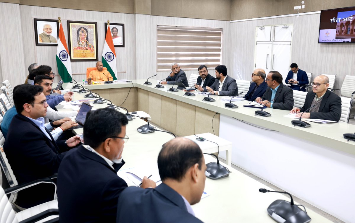 CM Office, GoUP tweet media