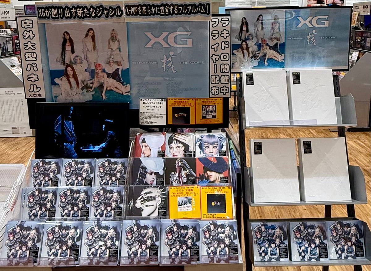 XG】 🎊待望のフルアルバム🎊 1st Full Album THE CORE - 核 絶賛発売
