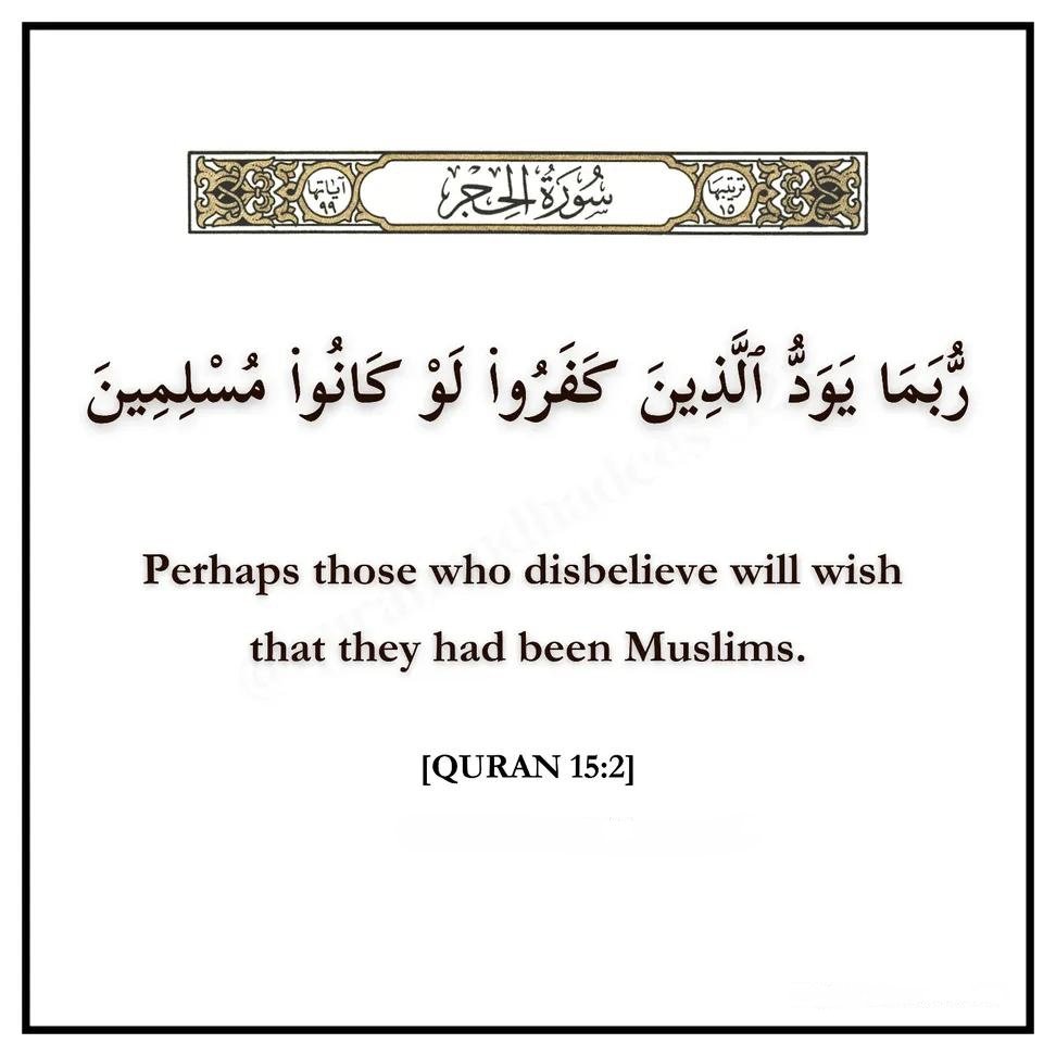 Mahdii_365's tweet photo. Recite and repost 🔄 https://t.co/WB9GRKr7x2