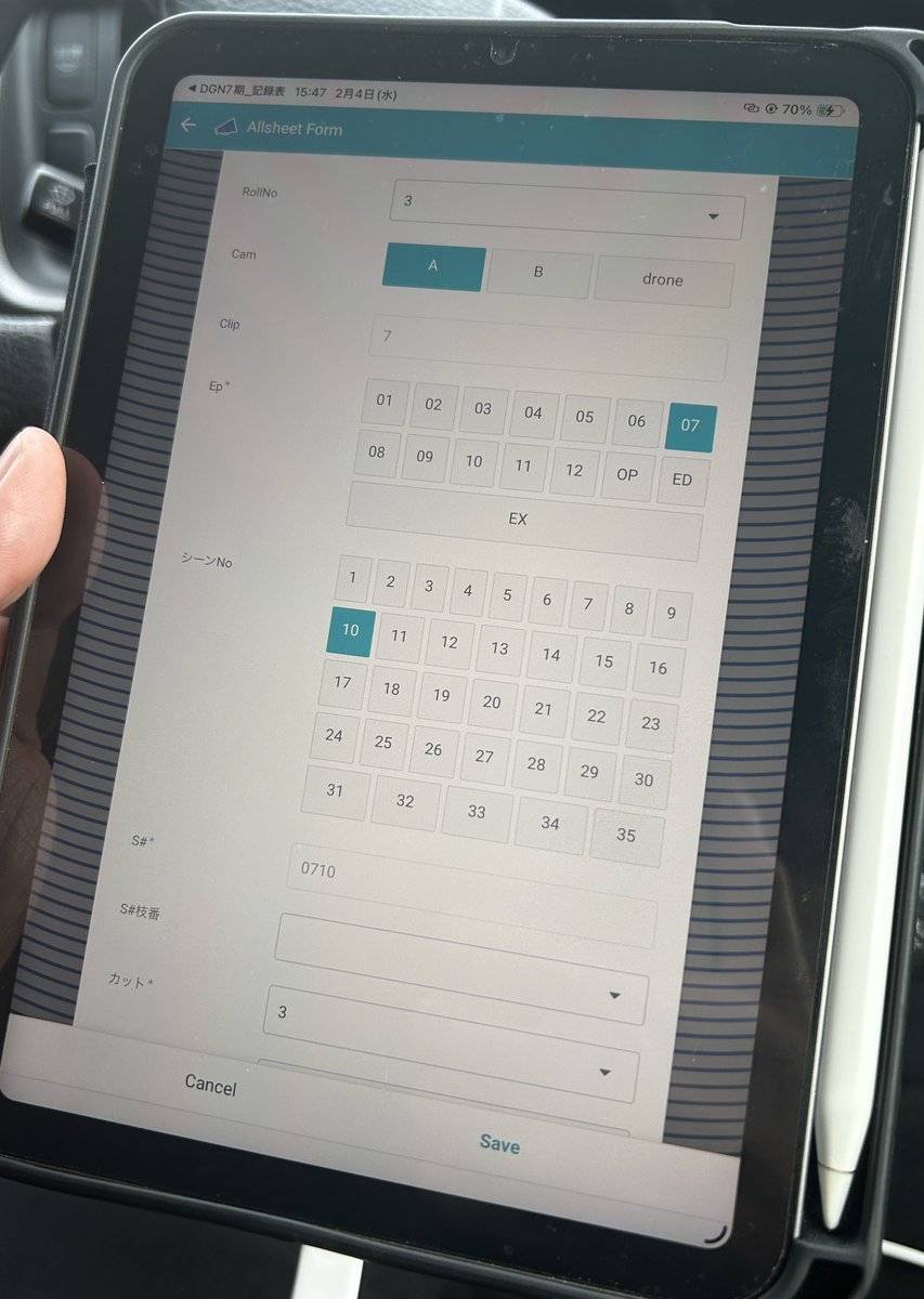 ローカライザー・ブレイブ tweet media