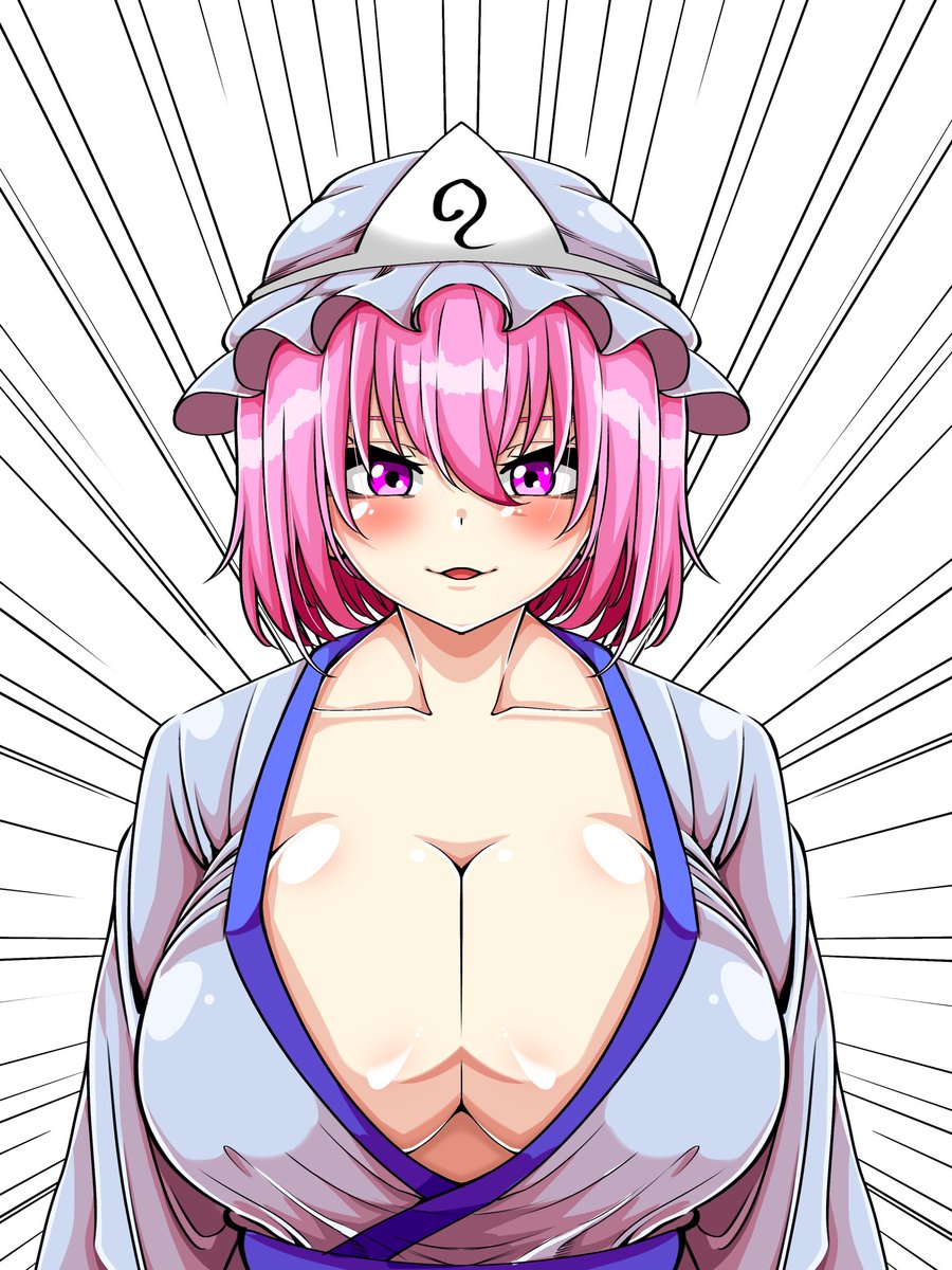 幽々子様でかい
#東方Projectᅠᅠᅠᅠ 