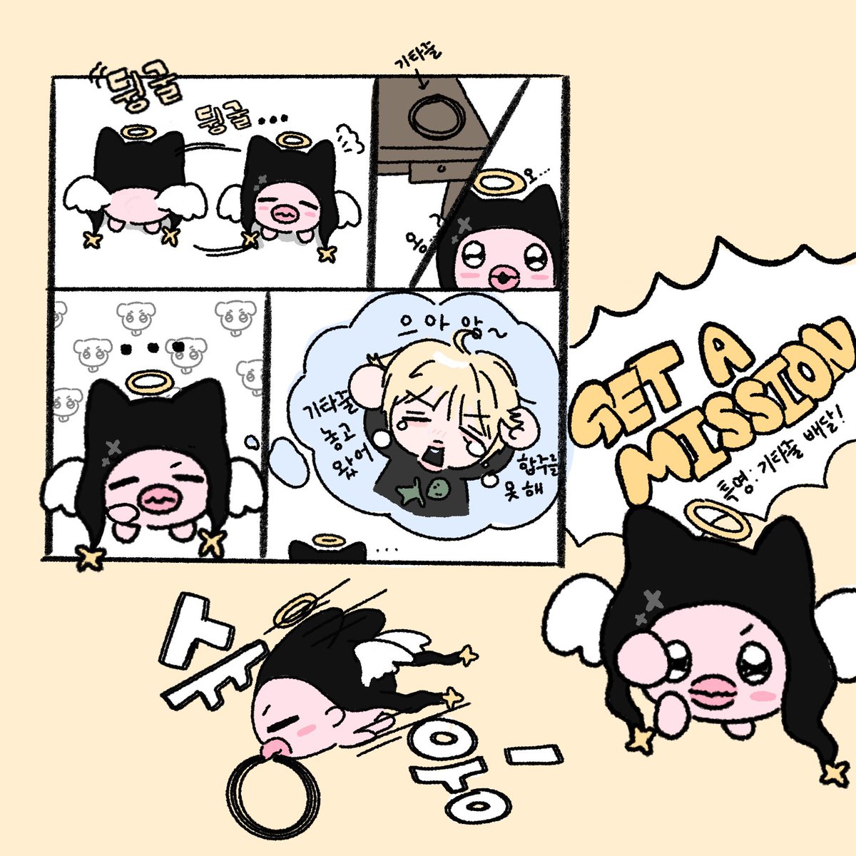 치사냥 tweet media