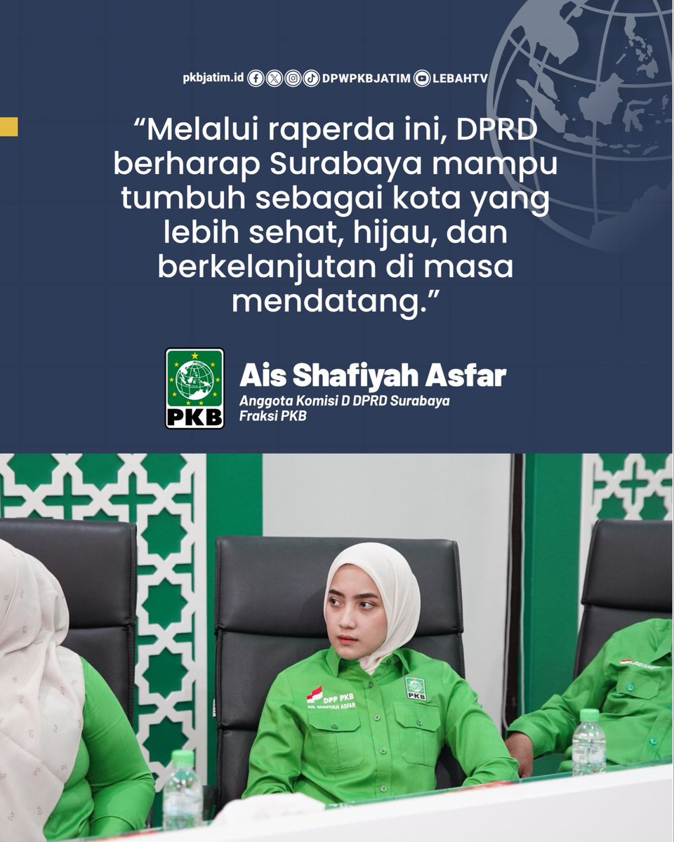 Surabaya disiapkan jadi kota lebih hijau 🌿
Raperda RPPLH 2025–2055 dorong perlindungan lingkungan, transportasi ramah lingkungan, dan kualitas hidup warga yang lebih baik.

#DPWPKBJatim #SurabayaHijau
