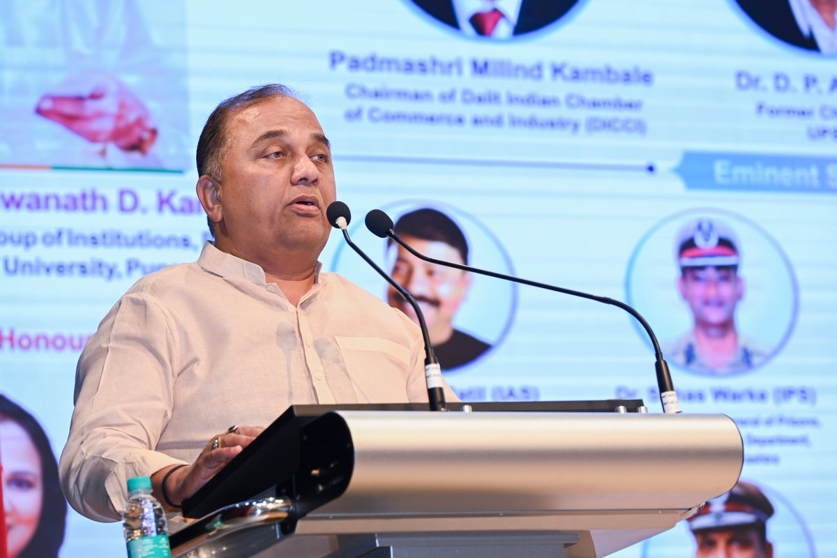 MIT-ADT University, Pune tweet media