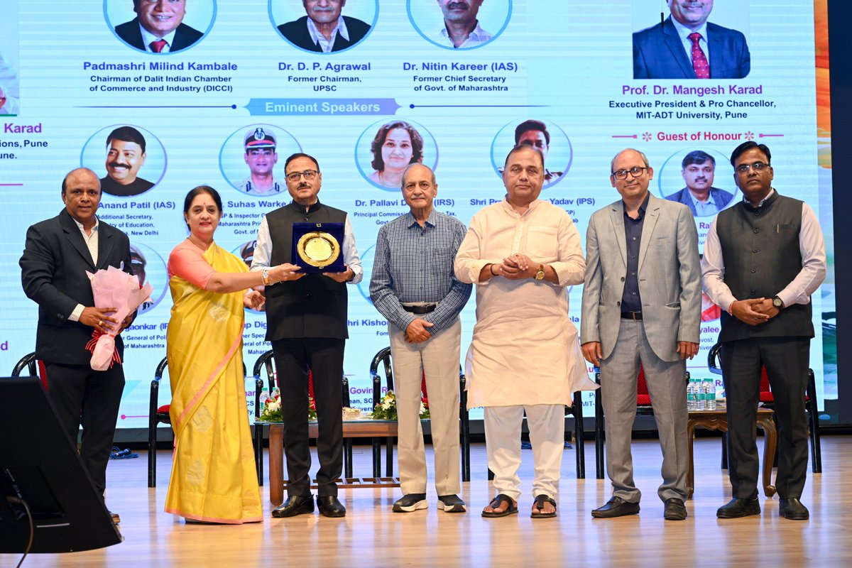 MIT-ADT University, Pune tweet media