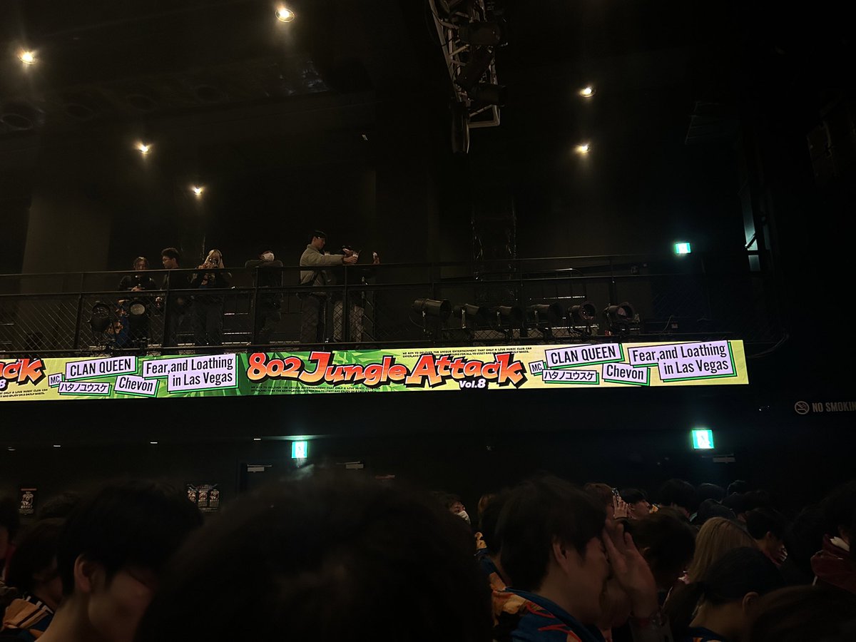 ta_ku_cha's tweet photo. ChevonもCLANQUEENもベガスも最高でした!
初めてのゴリラホール🤣
#JungleAttack https://t.co/14G2Sn5xPE