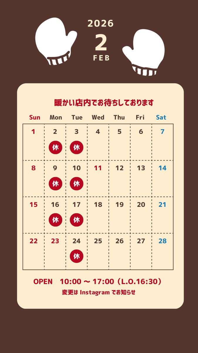 OHAYOGROUNDS's tweet photo. 遅くなりましたが2月の営業カレンダーです🍃
祝日も元気に営業です🙇‍♀️✨ https://t.co/CO6mhic3nY