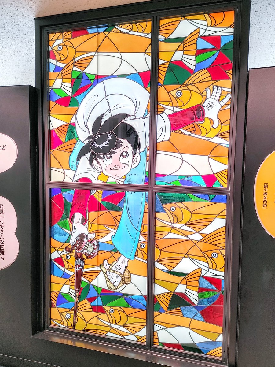 三栄から3/30発売予定の矢口高雄先生の画集を編集してます。三平だけでなく、キャリア全般を紹介します。
増田まんが美術館が丁寧にスキャンしてくれた原画の高解像データが美しくて、ため息つきながら作業中！