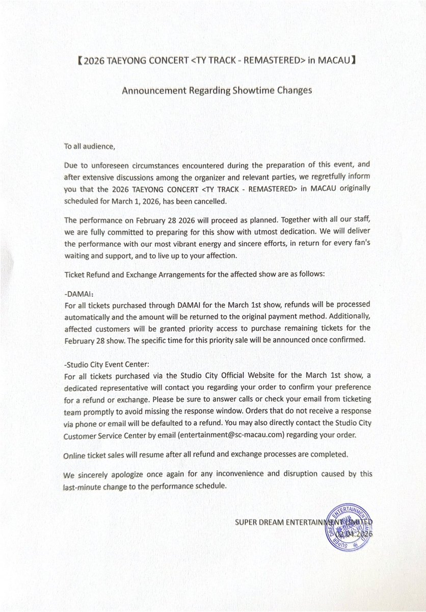 AIDOUINFINITE Ent. tweet media