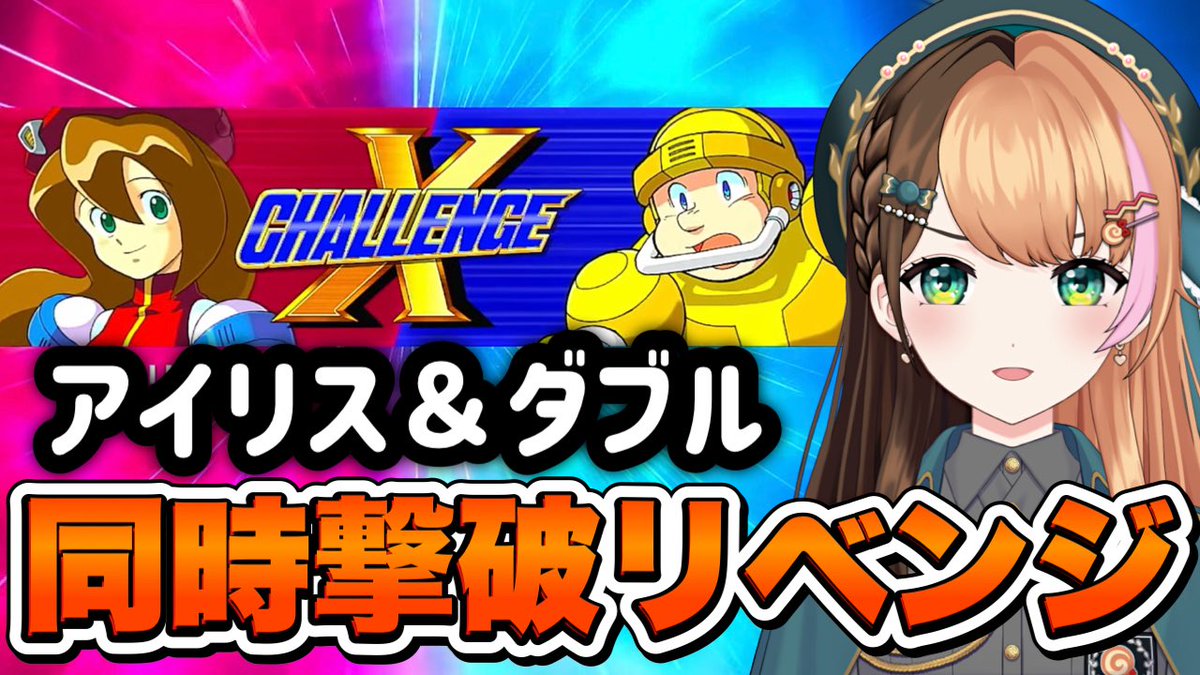 勝てたああああああああああああああああああああああああ