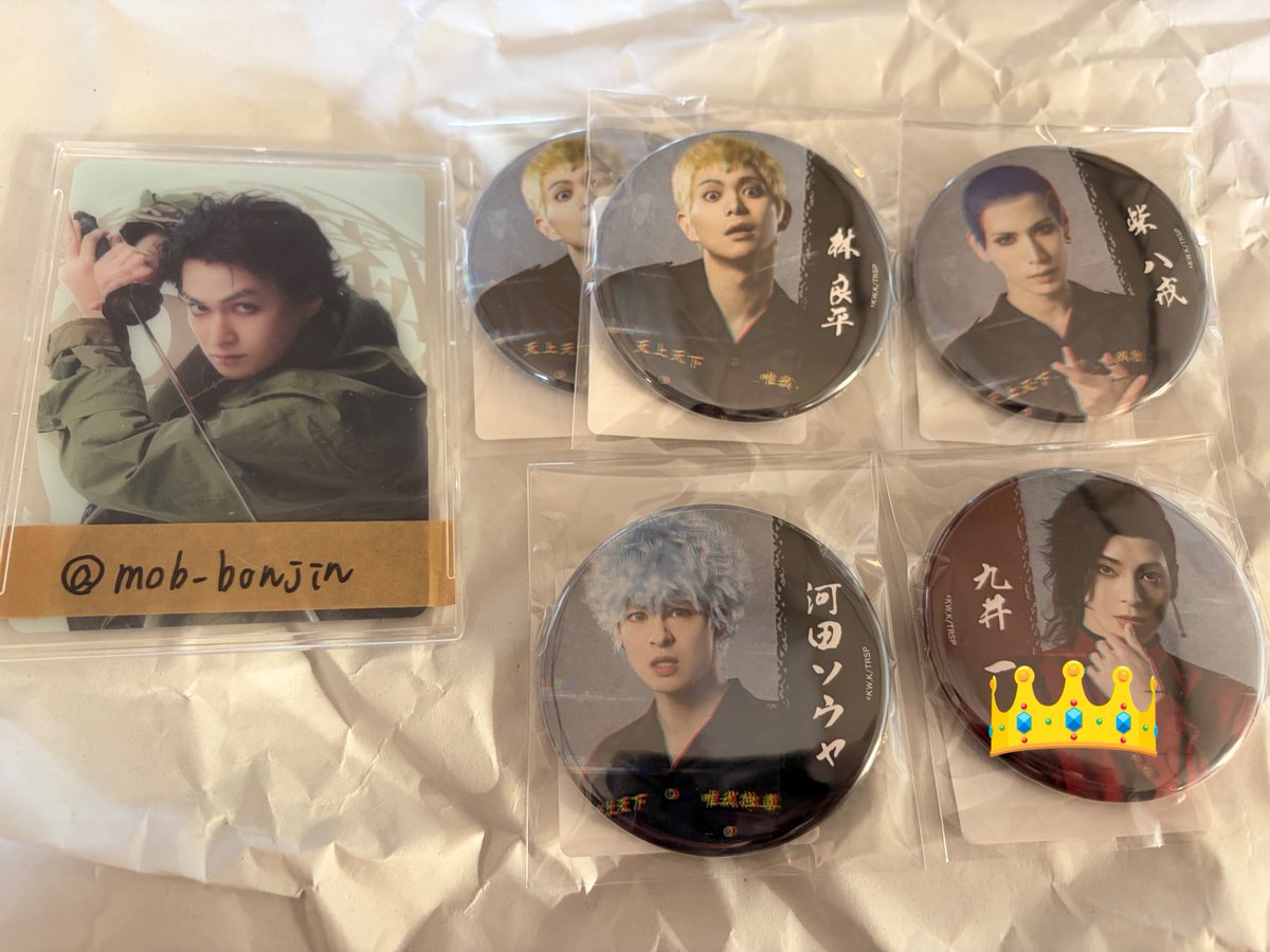 凡@取引垢 通知不良気味 tweet media