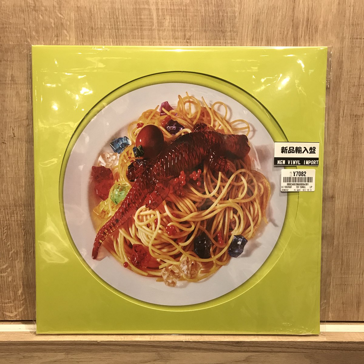 新譜入荷】 🔹LE SSERAFIM 『1st Single Album: Spaghetti Vinyl