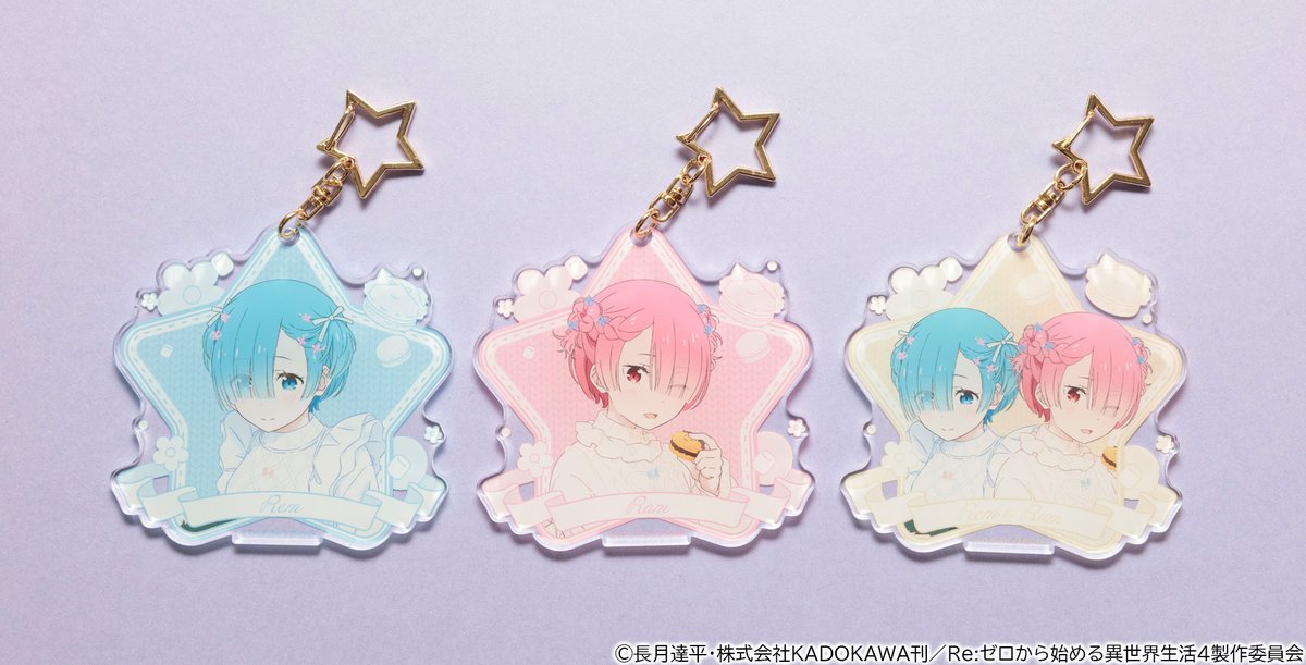 ˏˋ 🩷商品紹介🩵 ˎˊ˗ Re:ゼロから始めるラムとレムの 誕生日生活2026