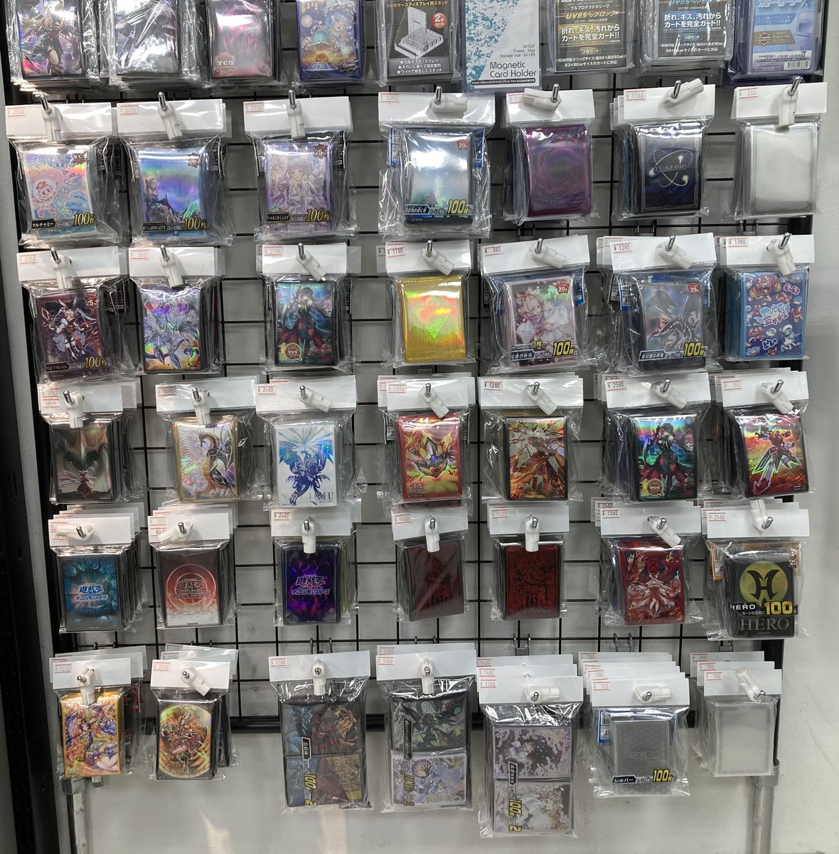 遊戯王】 スリーブコーナー補充しました👍 ニューロンで新たに交換