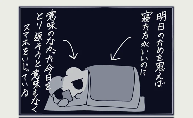 インターネットから得られるものなどそう多くはない 