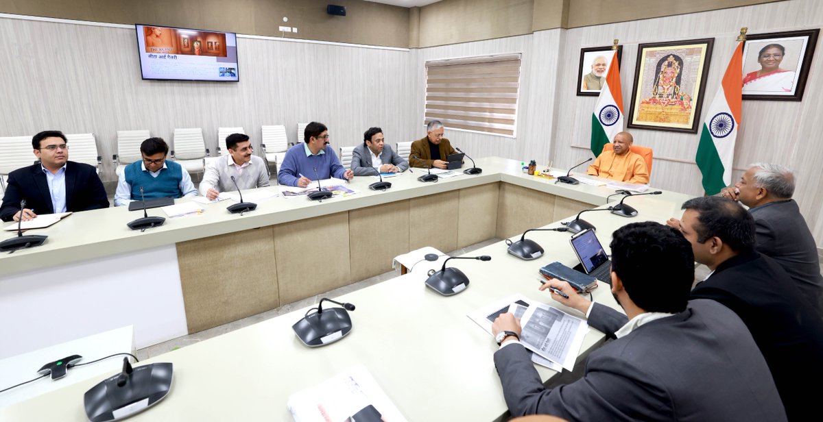 CM Office, GoUP tweet media